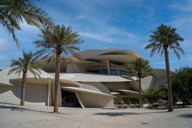 museo nacional de Qatar